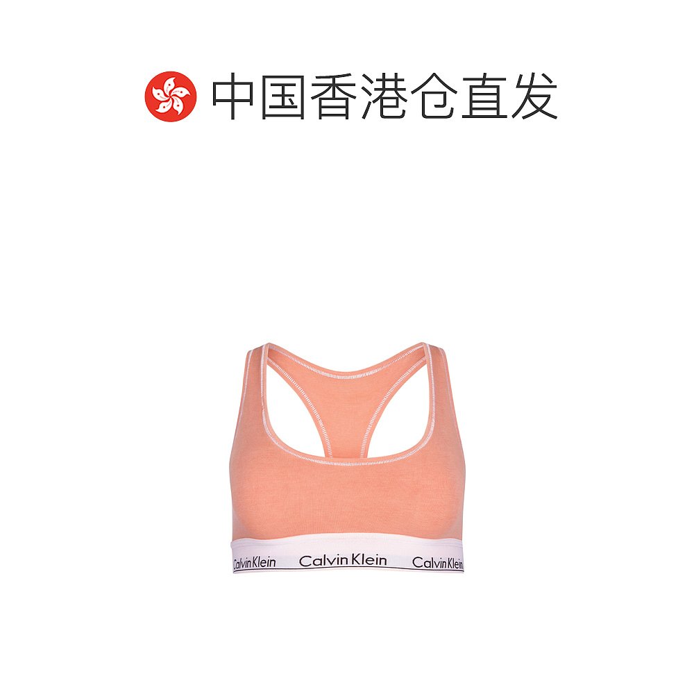 香港直邮CALVIN KLEIN 女士文胸 000QF7207EBJ0 - 图1