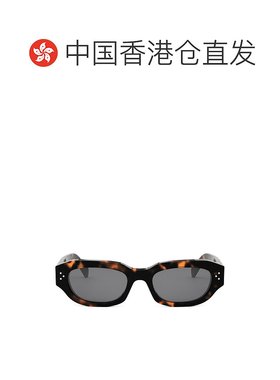 香港直邮Celine 思琳 男士 全框太阳镜 CL40314I colorful花色 舒