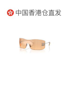 1h可退 香港直邮MIU MIU 女士眼镜 B53S1BC80Y SS2026 花色 无框