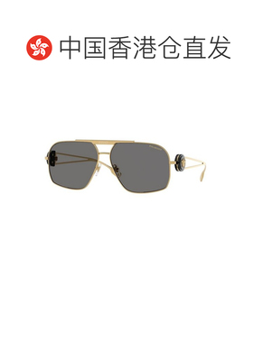 1h可退 香港直邮versace 范思哲 男士 几何框太阳镜 VE22691