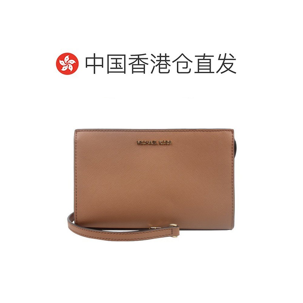 香港直邮MICHAEL KORS 黑色女士斜挎包 35S3G6HC5L-BLACK - 图1