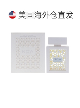 美国直邮Lattafa拉塔法穆萨曼白色男女通用香水EDP-100ml正品