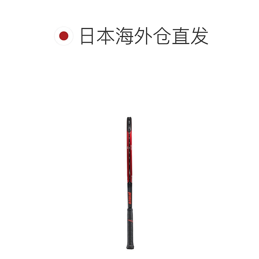 日本直邮王子网球拍BEAST DB 100/Beast DB 100/280g 7TJ155-图1