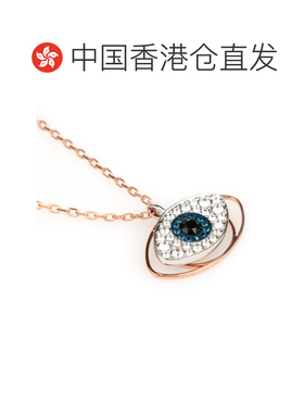 自营SWAROVSKI/施华洛世奇女士恶魔之眼爆款时尚项链七夕礼物
