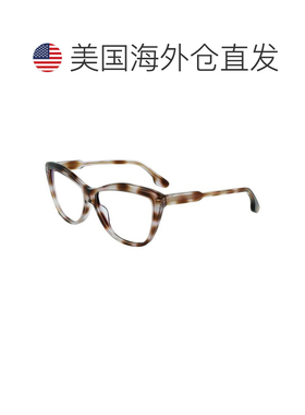 自营Victoria Beckham Acetate Glasses Women's (Frames) - gray