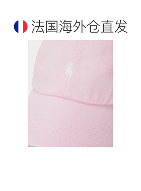 自营欧洲直邮Ralph Lauren拉夫劳伦 女士粉色/白色棉质刺绣棒球帽