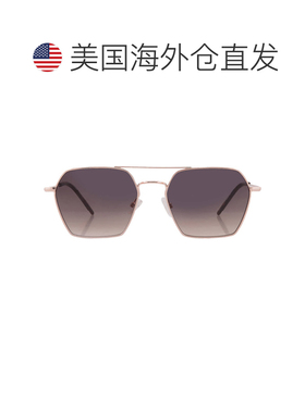 自营Hugo Boss Brown Shaded Geometric Ladies Sunglasses BOSS