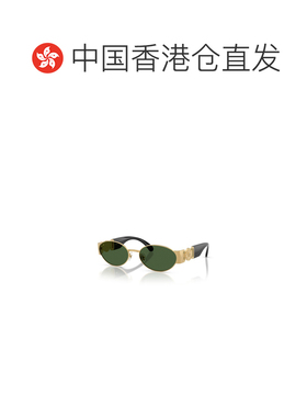 香港直邮VERSACE 男士眼镜 VE2299100271 CO 绿色 框架太阳镜