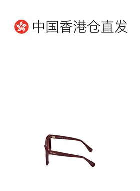 1h可退 香港直邮max mara 女士 太阳镜