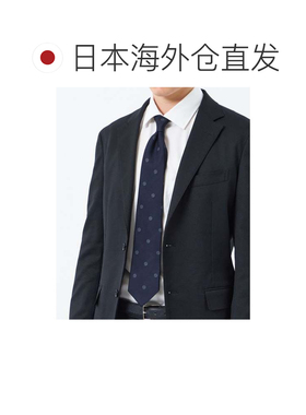 日本直邮Mackintosh MP标志常规款T恤 炭灰色