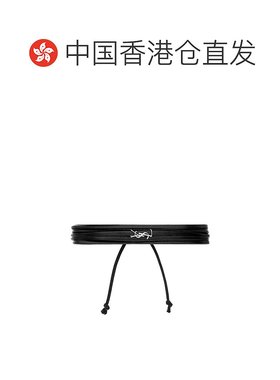 1h可退 香港直邮潮奢 Saint Laurent 圣罗兰 男士 Cassandre 多股