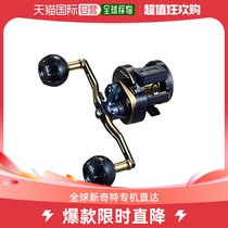 (Direct mail in Japan) Da 100 million Watdrop Wheel SALTIGA IC 100H-DH