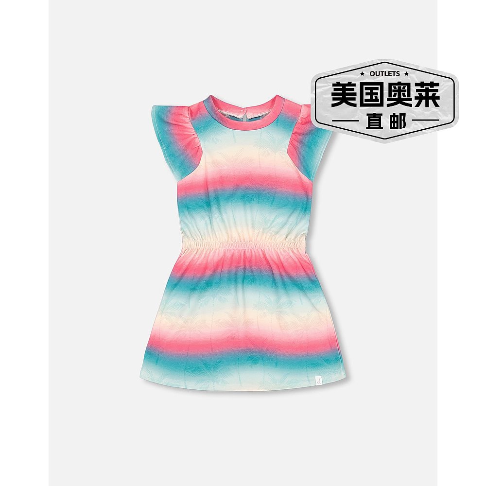 deux par deuxFrench Terry Dress Printed Tie Dye Waves-印花-图0