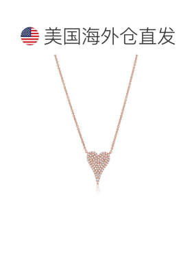 自营 sabrina14k 金和钻石心形项链 - 玫瑰色 美国奥莱直发吊坠