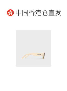 香港直邮Celine 徽标太阳镜 4S197CPLB.眼镜眼镜盒