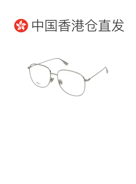 香港直邮DIOR 女士太阳镜 DIORSTELLAIREO8010 SS20支付后1h可退