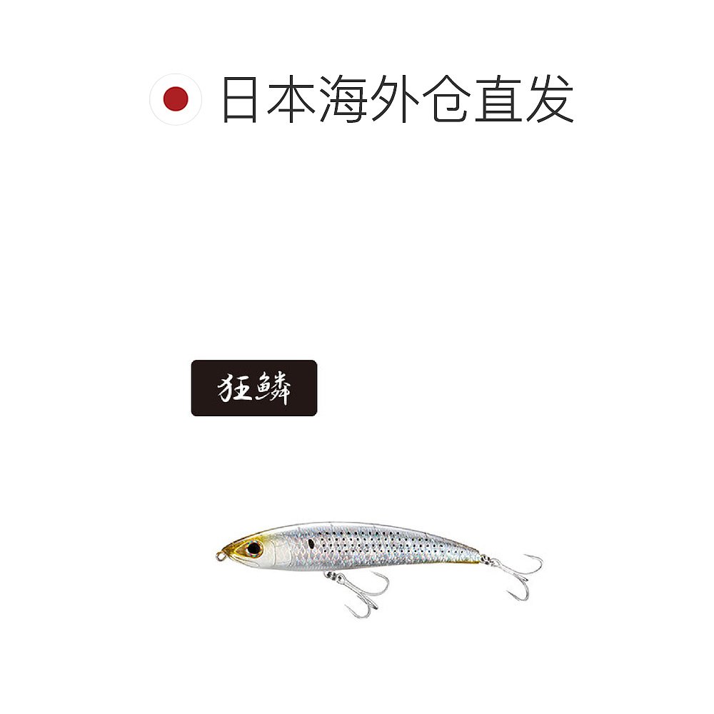 日本直邮Shimano Exsense Konoshiro 铅笔 185F XL-T18T 003 Kyor - 图1