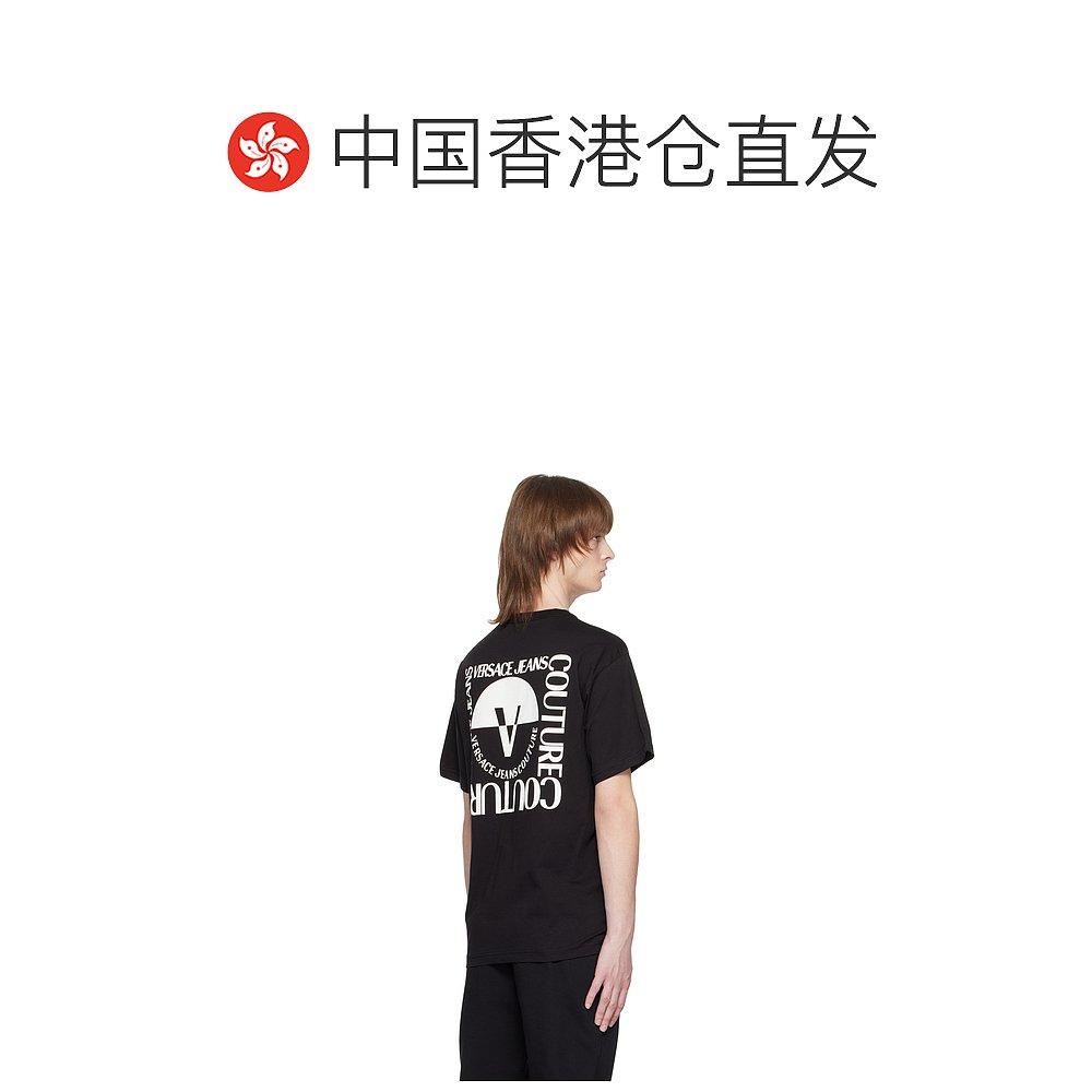 香港直邮潮奢 Versace Jeans 范思哲 男士黑色 V-Emblem T 恤 - 图1