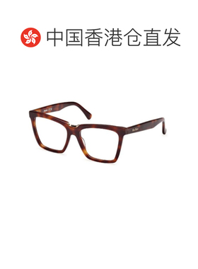 香港直邮MAX MARA 女士眼镜 MM5111052 AW2025 棕色 MM5111