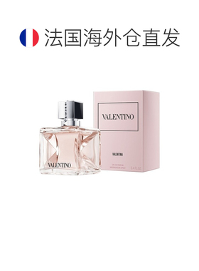 欧洲直邮Valentino华伦天奴 华伦蒂娜女士香水100ml EDP浓香正品