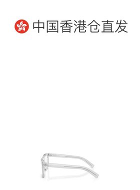 香港直邮PRADA 男士眼镜 PRC03V17P1O1 AW2025 白色 全框平光镜