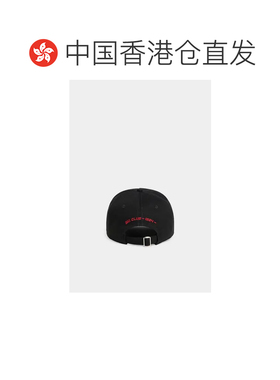 香港直邮Dsquared2二次方男士棒球帽 【付后1h可退】
