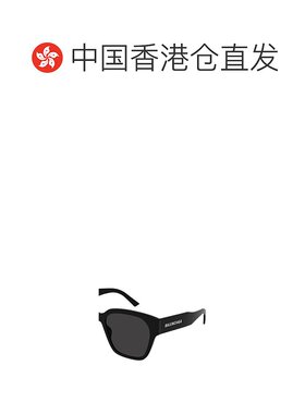 【99新未使用】香港直邮Balenciaga 徽标太阳镜 BB0215SA镜框方形