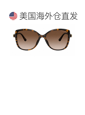 自营Michael Kors MALTA MK 1181u 300613 57mm女士蝴蝶太阳镜-乌
