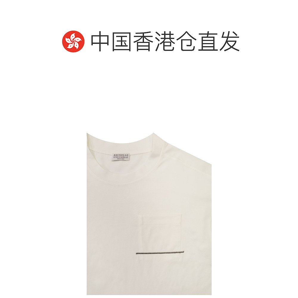 香港直邮BRUNELLO CUCINELLI女童衬衫 B0T81T287CC6159-图1