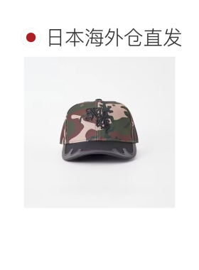 日本直邮XLARGE 男士 立体刺绣可调节 Snapback 【付后1h可退】