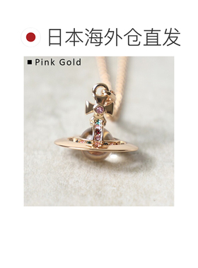 日本直邮Vivienne Westwood 新款迷你球形项链 (63020097) 女士彩