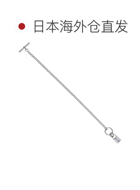 日本直邮爱马仕 HERMES 手镯 Cadenaburesu H121427B 银色