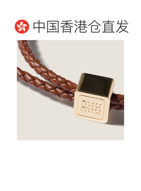 香港直邮MIU MIU 女士手链手镯 5IB7722IGYF0046 CO支付后1h可退