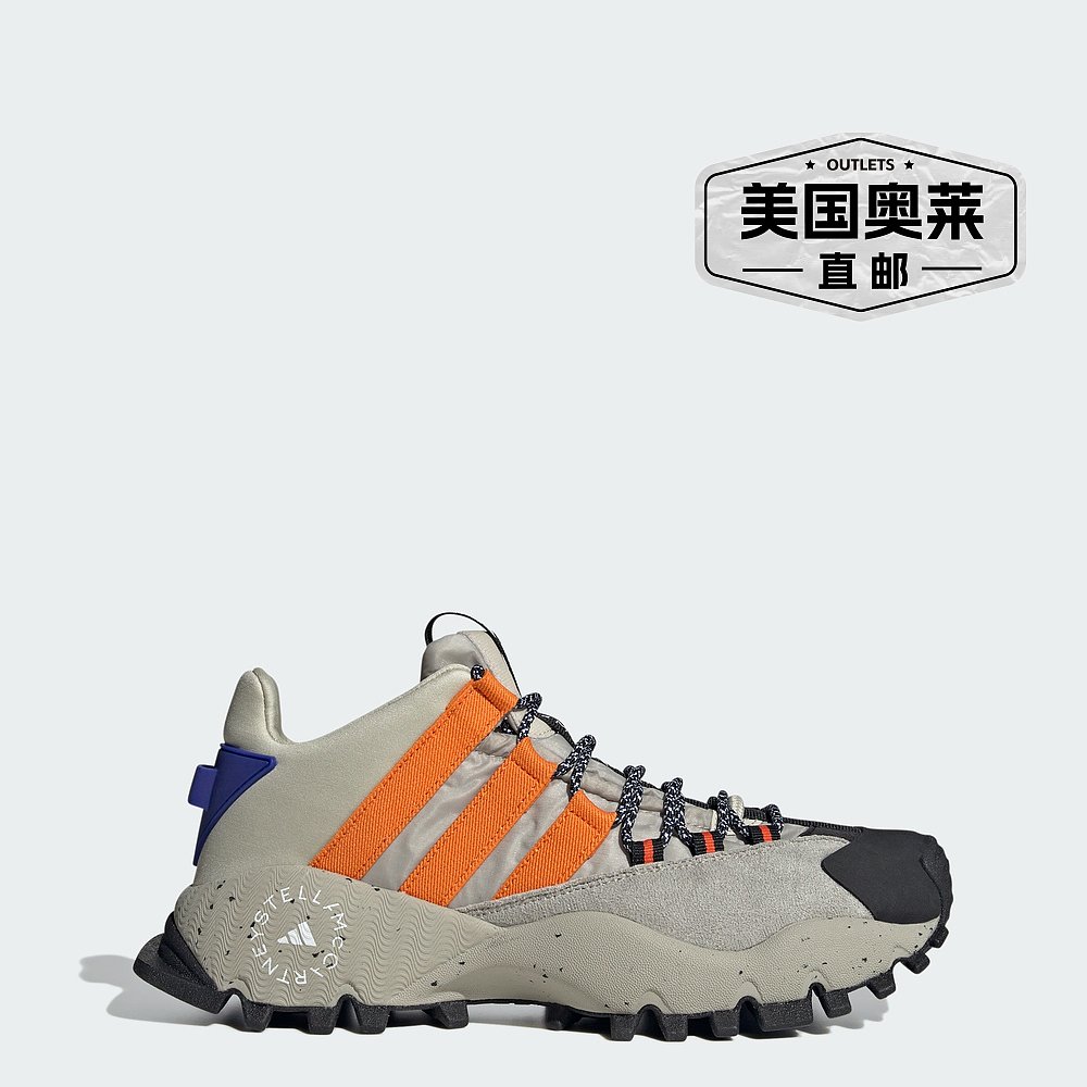 男士 adidas by Stella McCartney Seeulater鞋- gobi/ myster-图0