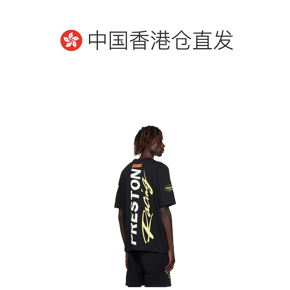 香港直邮潮奢 Heron Preston 男士黑色 Preston Racing T 恤 - 图1