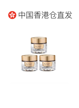 香港直邮雅诗兰黛（Estee Lauder）黑松露面霜15ML*3正品