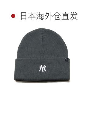 日本直邮47brand Yankees '47 Base Runner Cuff Knit 翻边针织帽