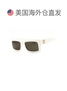 【美国直邮】hugo boss 太阳镜 【付后1h可退】