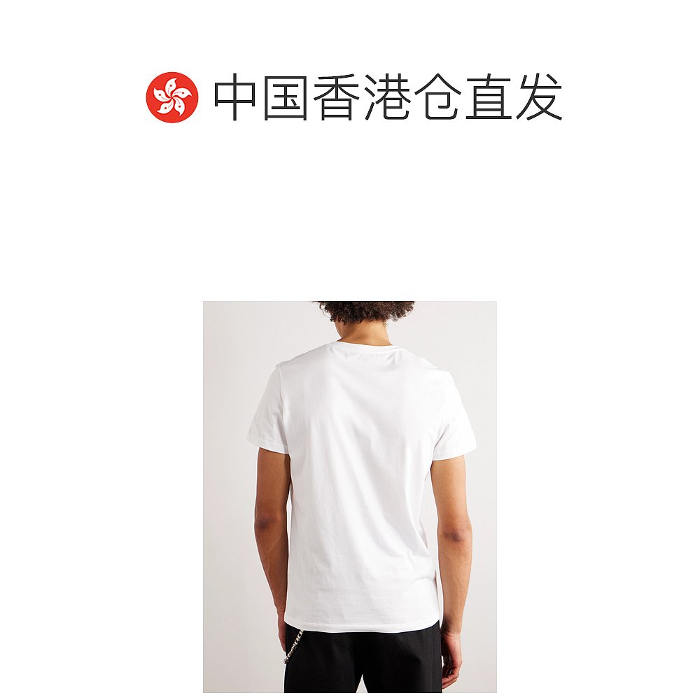 香港直邮潮奢 Balmain巴尔曼男士Logo-Flocked棉针织T恤-图1