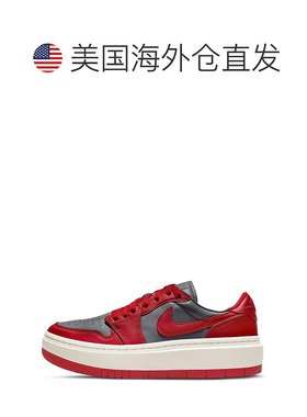 自营Air Jordan 1 Elevate Low DH7004-006 Sneaker Women's Gray