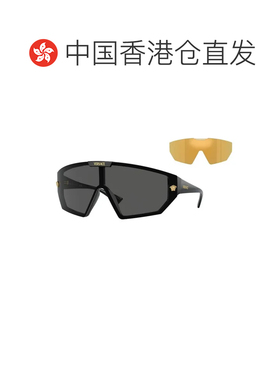 香港直邮versace范思哲男士太阳镜 【付后1h可退】