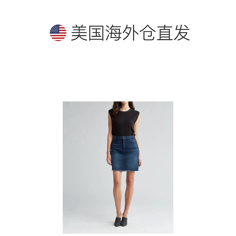 自营 hudsonLulu Nightfall Jean Raw Hem Side Lace Up Skirt In - 图1