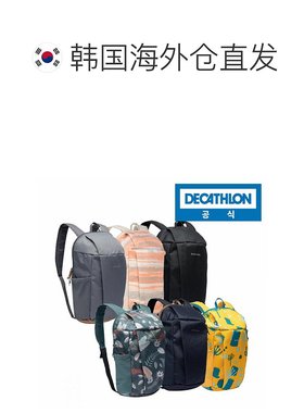 韩国直邮decathlon 通用 双肩包迪卡侬登山包