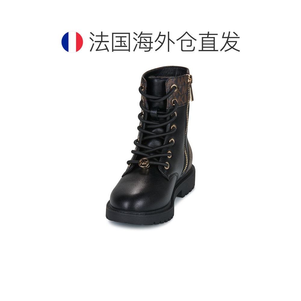 European direct mail MICHAEL Michael Kors/MMK children's shoes and boots MADELINE ALISTAIR