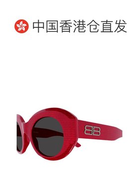 香港直邮BALENCIAGA 男士太阳镜 BB0235S003 SS2025 红色巴黎世家