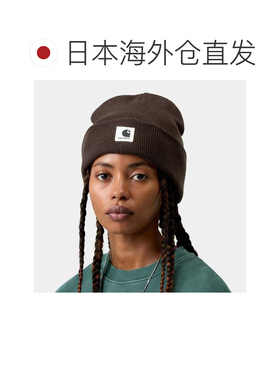 日本直邮Carhartt 女士 Ashley 针织帽 Palisander毛线帽