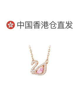 SWAROVSKI闪耀天鹅项链5469989施华洛世奇水晶金色吊坠