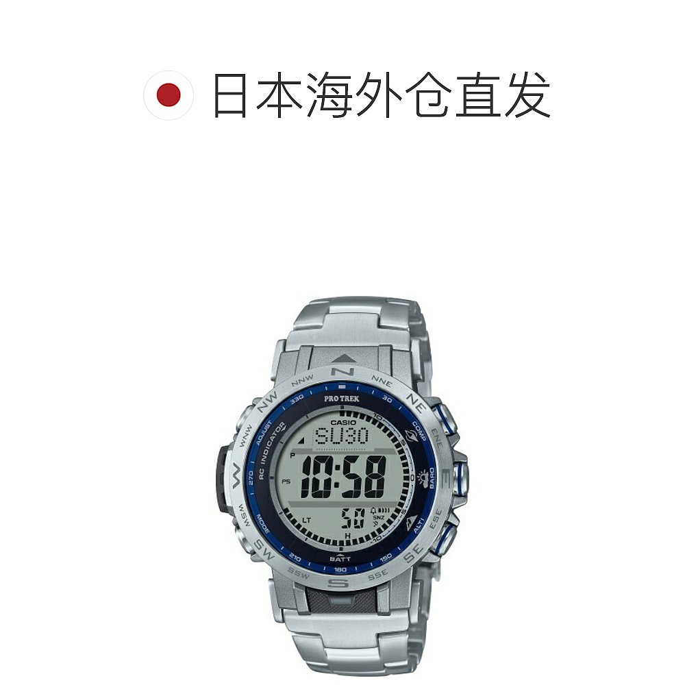 日本直邮CASIO PRO TREK 男士运动时尚电子手表 PRW31YT7JF - 图1