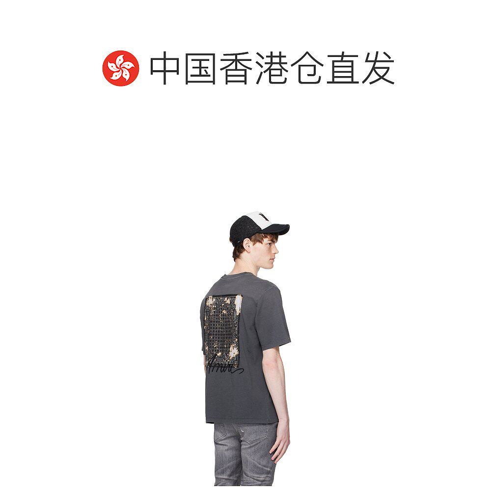 香港直邮潮奢 AMIRI 男士 灰色 Bleach Bandana Patch T 恤 AMJYT - 图1