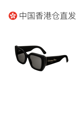 香港直邮CHRISTIAN DIOR 女士眼镜 DOMBS2ILR10A0 S支付后1h可退
